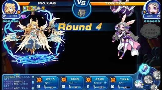 2026洛克王国PVP怎么赢？神宠阵容与配招深度解析