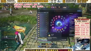 剑灵节奏大师判定玄学?揭秘高延迟下也能稳拿SSS的隐藏技巧 剑灵节奏大师判定玄学?揭秘高延迟下也能稳拿SSS的隐藏技巧