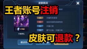 拒绝无效坐牢！2026剑魔刷图保姆级教学，从自定义到连招