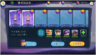 2026回合制手游深度解析，平民玩家如何利用机制克制无氪通关？