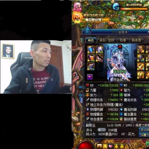 DNF2013国庆礼包深度测评，黄金增福称号与宠物性价比全解析