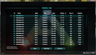 拒绝卡顿！开放世界生存游戏服务器搭建与深度优化指南