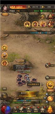 别乱充钱！修罗道OL平民最强职业选择与2026年实战攻略