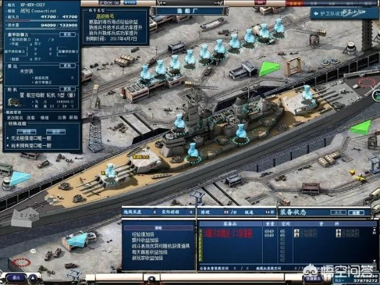 拒绝无效外交!游戏炮舰外交类型与高阶运用指南 拒绝无效外交!游戏炮舰外交类型与高阶运用指南