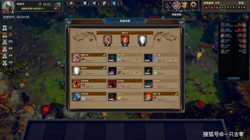 网页肉鸽游戏怎么玩？揭秘2026年最强挂机摸鱼神器