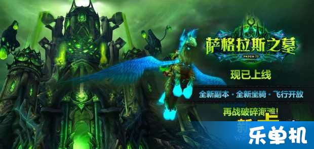 魔兽盗贼升级天赋全攻略，从1到60的极限效率加点