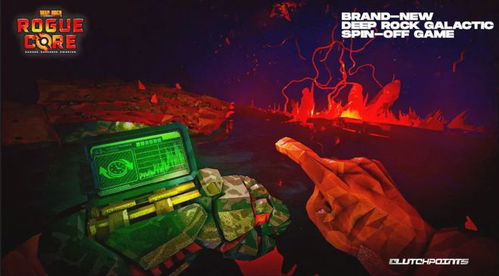 肉鸽合作冒险新作《深岩银河:狂乱核心》 5月发售 肉鸽合作冒险新作《深岩银河:狂乱核心》 5月发售