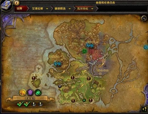 至高岭玩具怎么得?2026最新全收集攻略与隐藏彩蛋 至高岭玩具怎么得?2026最新全收集攻略与隐藏彩蛋