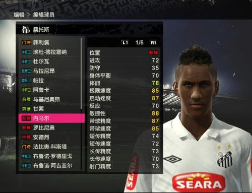 PES2018还有必要玩吗？绝版神作补丁安装与手感终极调教