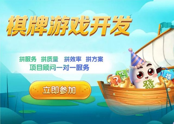 2026年棋牌游戏还能搬砖吗?揭秘房卡模式与防坑实战 2026年棋牌游戏还能搬砖吗?揭秘房卡模式与防坑实战