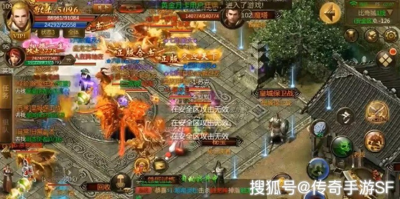 为什么老玩家只信99战歌网？深度解析单职业与复古合击的选服门道