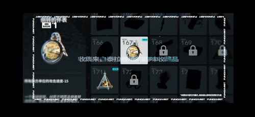 揭秘2026染煞宝石隐藏机制，全职业顶级配装方案