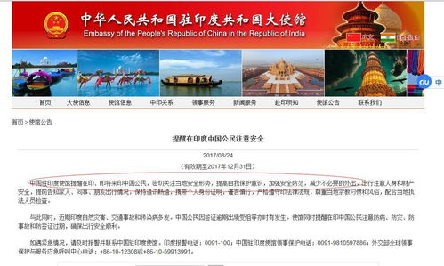 华夏免费版官方网站，2026年正版下载入口与隐藏福利全攻略