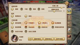 2026九阴真经媒体礼包哪里领？绝版CDKey兑换全攻略