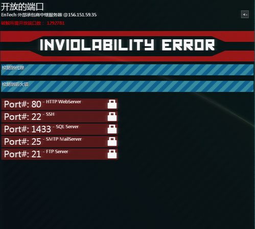 2026起凡霸主赛全攻略,报名流程与夺冠秘籍大揭秘 2026起凡霸主赛全攻略,报名流程与夺冠秘籍大揭秘