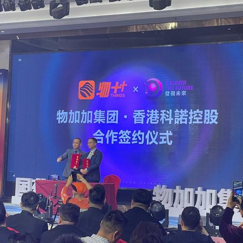 盛大传奇外传还能搬砖吗？2026最新打金数据与职业隐藏机制