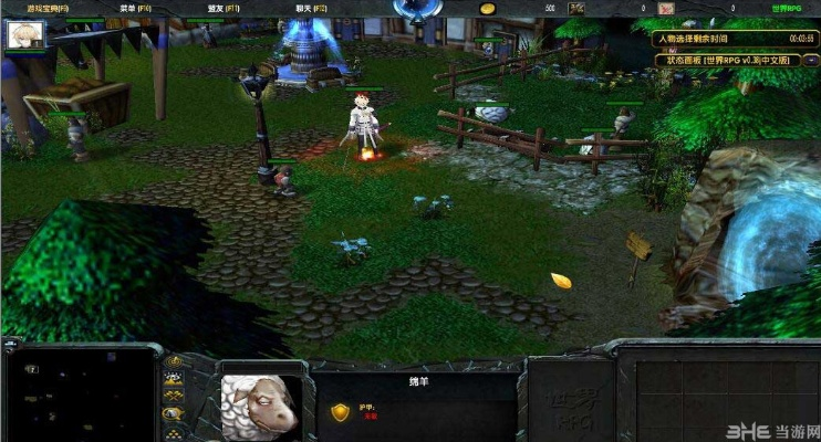 2026年魔兽3怎么下地图？最新版本RPG地图下载与Bug修复指南