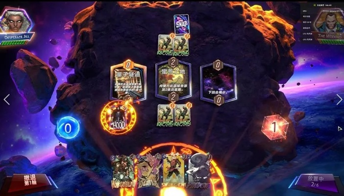 卡牌策略游戏怎么赢?揭秘环境Meta与卡组构筑的底层逻辑 卡牌策略游戏怎么赢?揭秘环境Meta与卡组构筑的底层逻辑