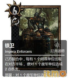 巫师2刺客之王还能玩吗？2026年新手开荒与炼金术深度解析