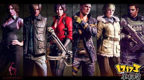 生化危机6存档类型深度剖析，如何解决PC版存档丢失与云同步冲突？