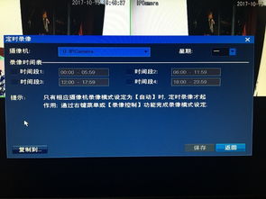 拒绝假紫！FFlogs实战配装与数据复盘全指南