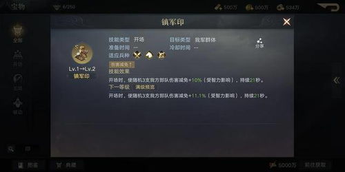 P3职业选择避坑指南，老手防白肝，懒人必看