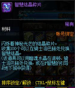 2026原神T0梯队排行揭秘，深渊满星与大世界探索的终极配队指南