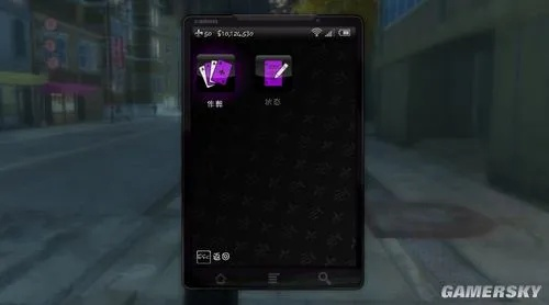 黑道圣徒3秘籍怎么用?解锁无限金钱与上帝模式指南 黑道圣徒3秘籍怎么用?解锁无限金钱与上帝模式指南