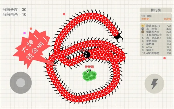 五毒还能当主C吗？2026最新五毒机制重塑与高阶连招教学