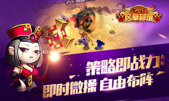 龙希尔形态切换优化，战斗中自由切换龙与人形态