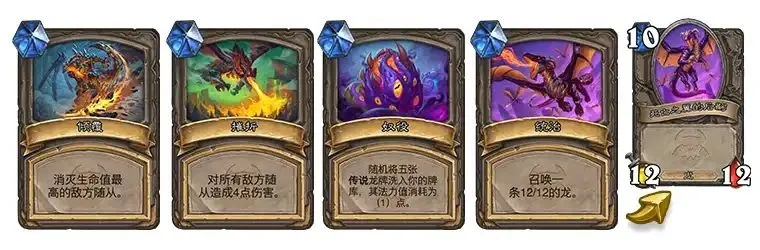 法师新卡构筑指南,解析大地的裂变 法师新卡构筑指南,解析大地的裂变