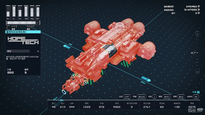星空飞船建造避坑指南，新手必看的A级战舰低成本成型方案