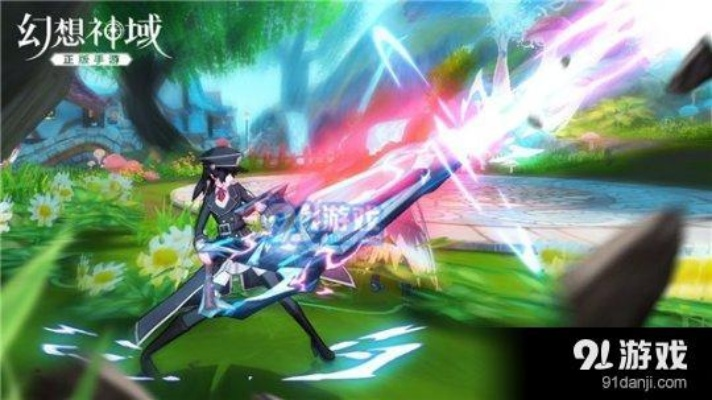 2026幻想神域职业强度洗牌？揭秘当前版本T0级输出与PVP霸主