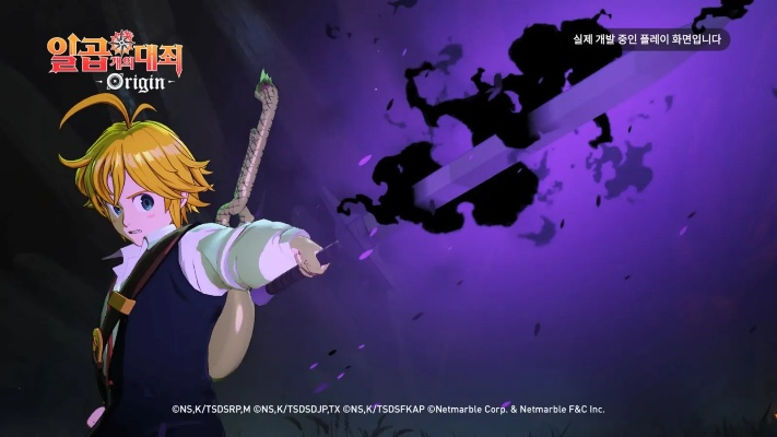 七大罪,起源世界观详解 游戏特色前瞻 七大罪,起源世界观详解 游戏特色前瞻