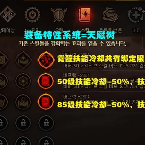 2026年DNF搬砖去哪图收益最高?神界版本全自动多开实战指南 2026年DNF搬砖去哪图收益最高?神界版本全自动多开实战指南