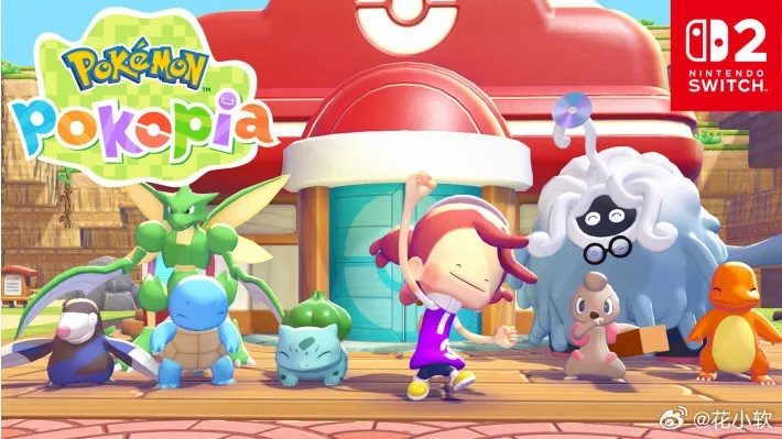 宝可梦Pokopia评测，轻松模拟，治愈你的游戏时光