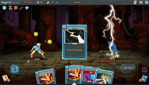 杀戮尖塔2联机爬塔满分答卷,六年等待终到来! 杀戮尖塔2联机爬塔满分答卷,六年等待终到来!