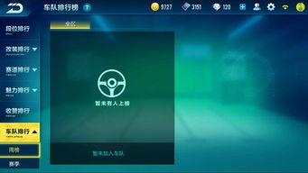 腾讯游戏AI伙伴系统,不计成本优化玩家体验 腾讯游戏AI伙伴系统,不计成本优化玩家体验