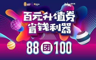 朋友聚会,梦想生活获ESRB评级,新游体验即将揭晓 朋友聚会,梦想生活获ESRB评级,新游体验即将揭晓