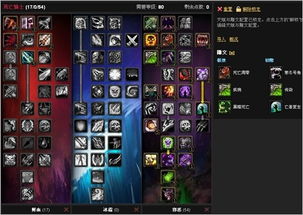 FF14伊格尼斯类型怎么选？最强光之战士镜像流派深度解析