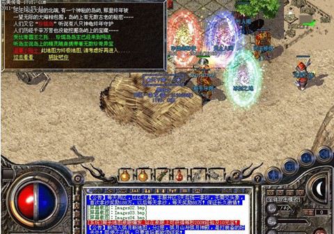 热血传奇客户端下载避坑指南，官方微端与完整版怎么选？