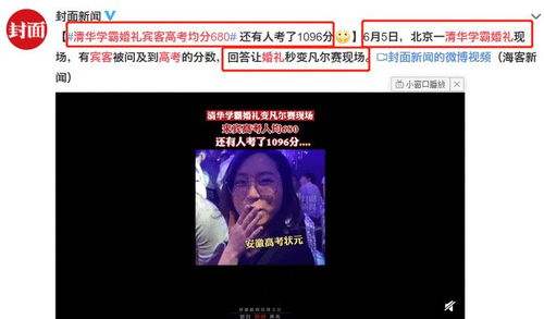 朋友聚会，梦想生活获ESRB评级，新游发售在即