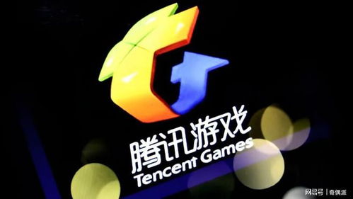 腾讯游戏AI伙伴系统，不计成本提升玩家体验