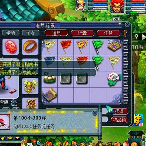 梦幻定位仪实战指南，如何三分钟搞定跑环找坐标痛点？