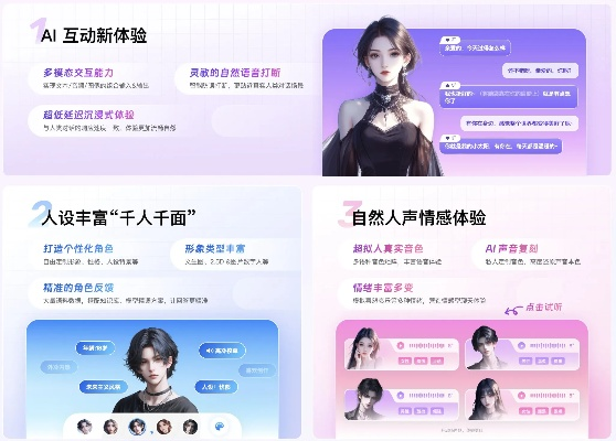 腾讯游戏AI伙伴系统上线,玩家体验成本不计 腾讯游戏AI伙伴系统上线,玩家体验成本不计