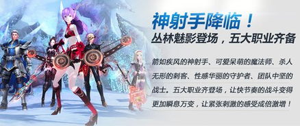 七大罪,起源世界观首曝,游戏设定全解析 七大罪,起源世界观首曝,游戏设定全解析