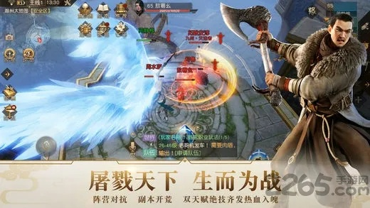 九州海上牧云记下载教程，2026年官方端与私服安装避坑指南