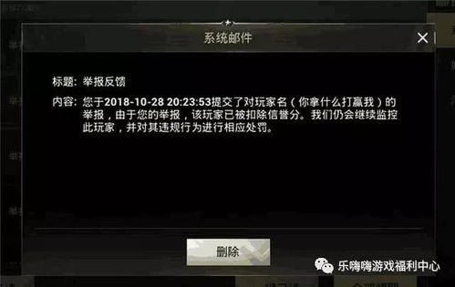 揭秘天骄2外挂黑科技,如何选择不封号的变速与自动打怪? 揭秘天骄2外挂黑科技,如何选择不封号的变速与自动打怪?