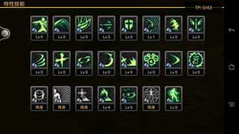 2026圣骑士天赋全解，大秘境T0级与团本最优加点方案