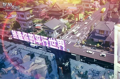 别瞎抽卡！2026开放世界新游公测避坑指南与T0榜